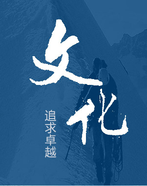 香蕉在线依人视频
