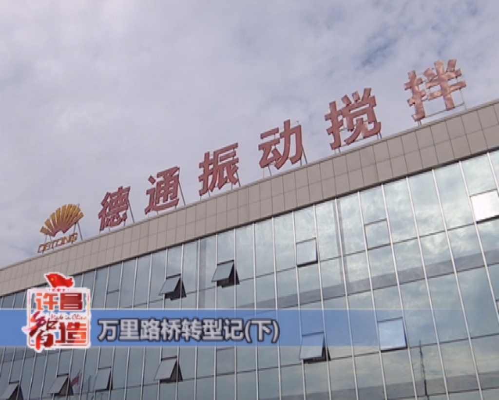 香蕉在线依人视频