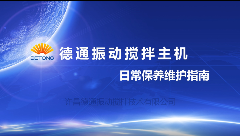 香蕉在线依人视频