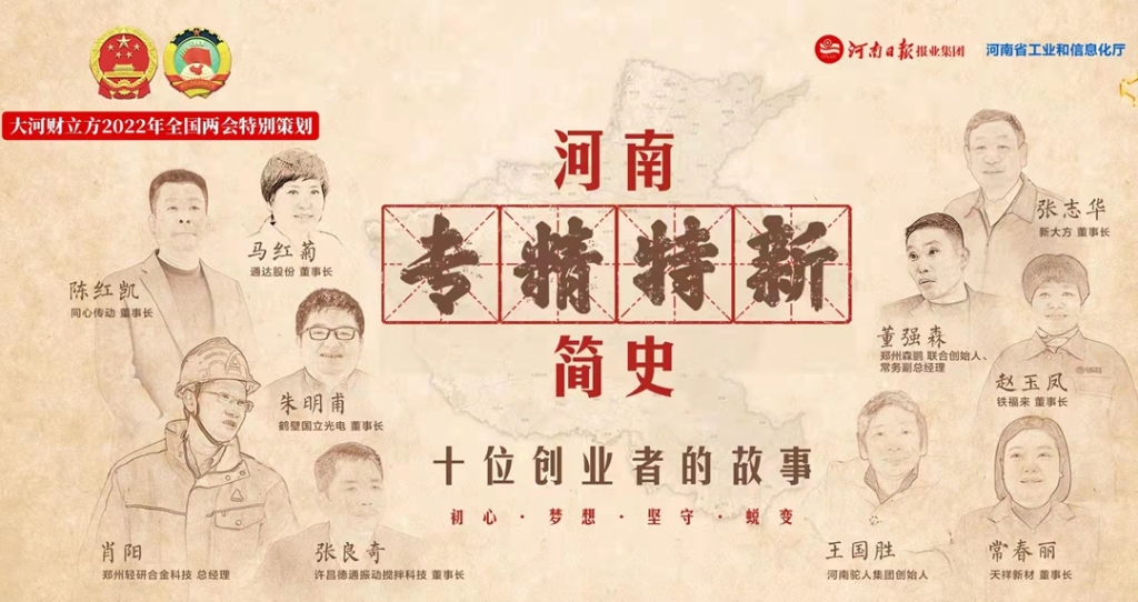 香蕉在线依人视频